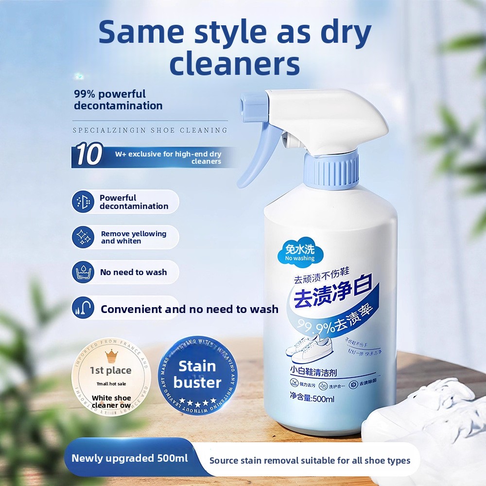 Sneaker Care For Suede - 500ml witte schoenreiniger, geen reiniging nodig,